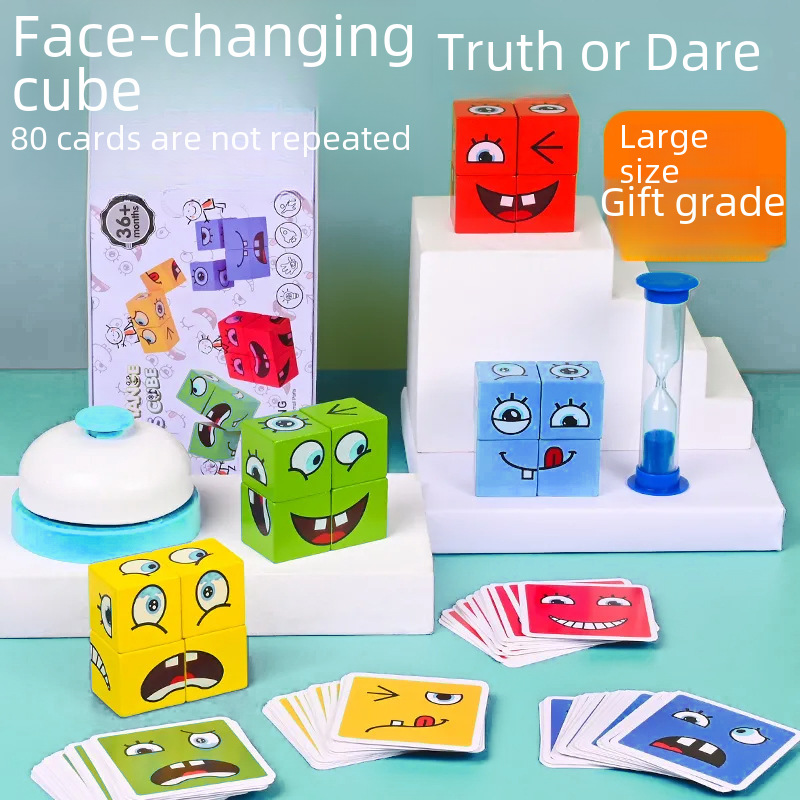 Face-Changing Magic Cube Building Blocks Children's Educational Toy Parent-Child Interactive Intelligence Thinking Training Science and Education Versatile Set Smart