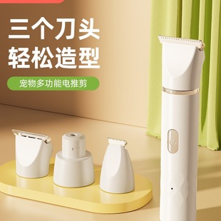 �Ʊ�������ë�����ʽ늄���Ƽ��Q�^���b����؈����ë�C��������