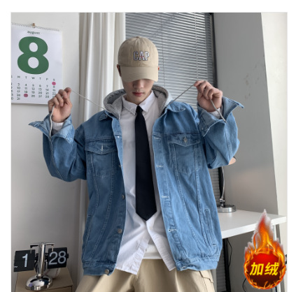 Falso abrigo de mezclilla con capucha de dos piezas para hombre primavera y otoño American High Street Pu Shuai calle frita suelta chaqueta juvenil de alto grado