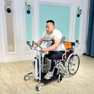 ����늄���λ�C �c�������o���� �����D��܇ ������������݆��
