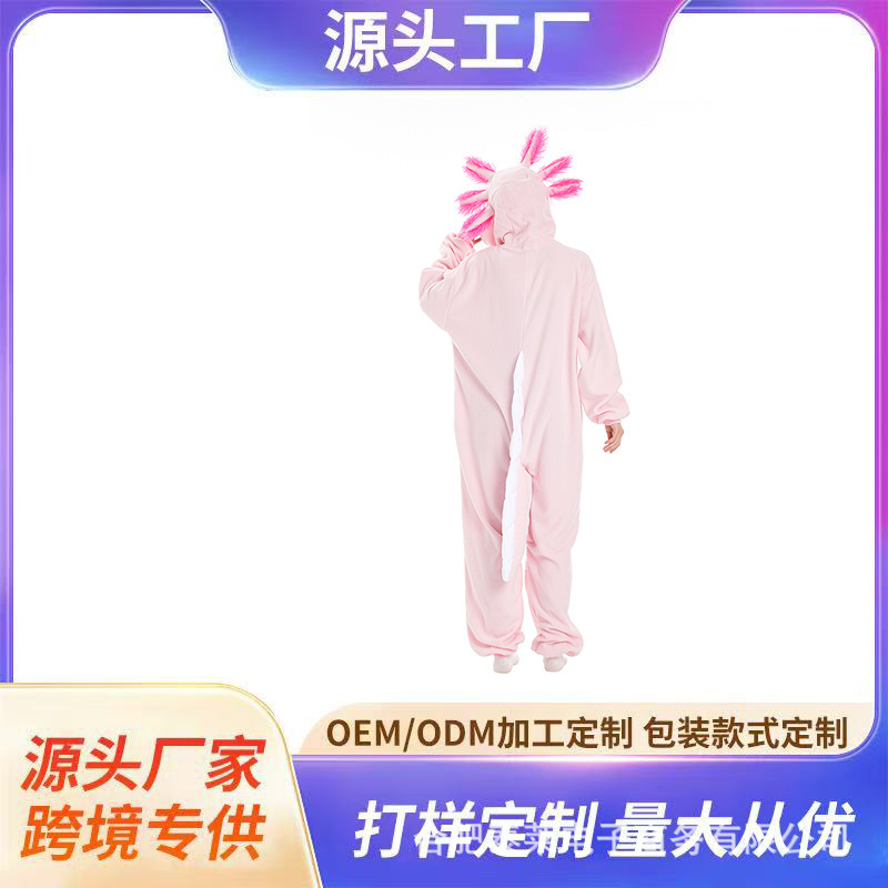 Spot Cross-Border Cartoon One-Piece Pajamas for Adults Pink Blue Purple Yellow Salamander Animal Costumes Halloween Polar Fleece