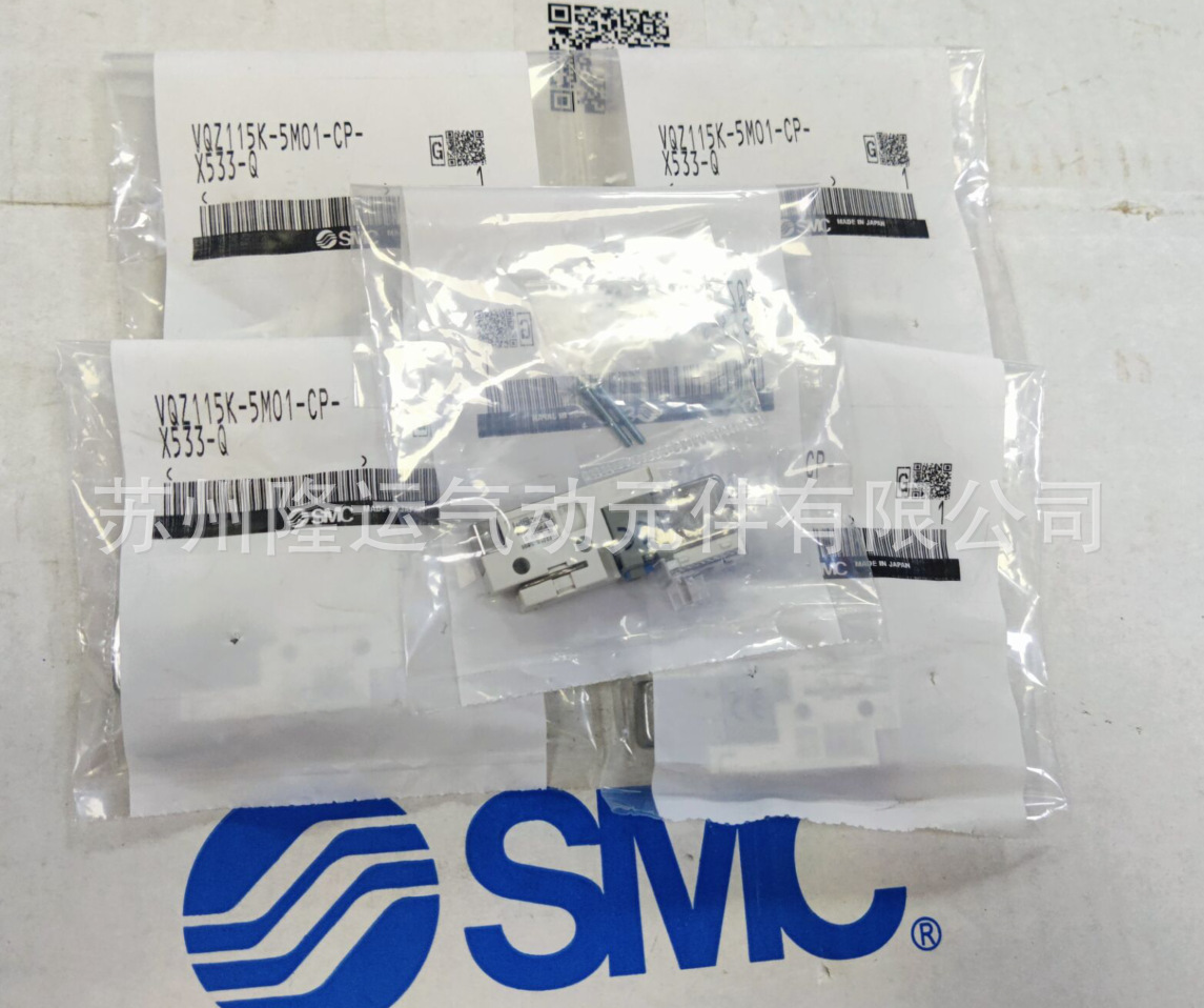 VQZ115K-5M01-CP-X533-Q 2