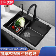 �{�׏N��ˮ�ۆβ��ֹ��Ӻ�304���P䓺�ɫ����ϴ���� ��ϴ����ˮ��