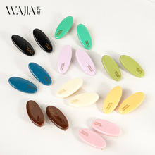 WJia��ʽ���s�ǹ���ɫ�E�A��֬��߅�A�l�A��l����A�l����Ů