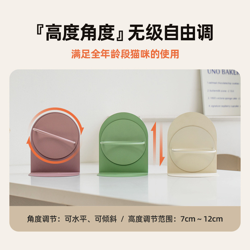 Comedero de cerámica de gran diámetro y altura para perros y gatos, protector de cuello, antideslizante, de gran capacidad para comida y agua, con diseño inclinado.