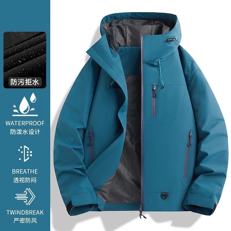空山雨 ハードシェルジャケット レディース カップル 防風防水機能 アウトドア 3in1 フード付き登山服 メンズ 25|undefined
