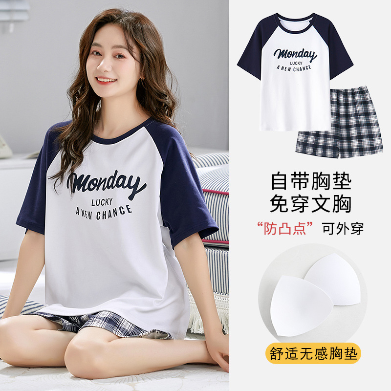 가슴 패드가 있는 반바지 1506