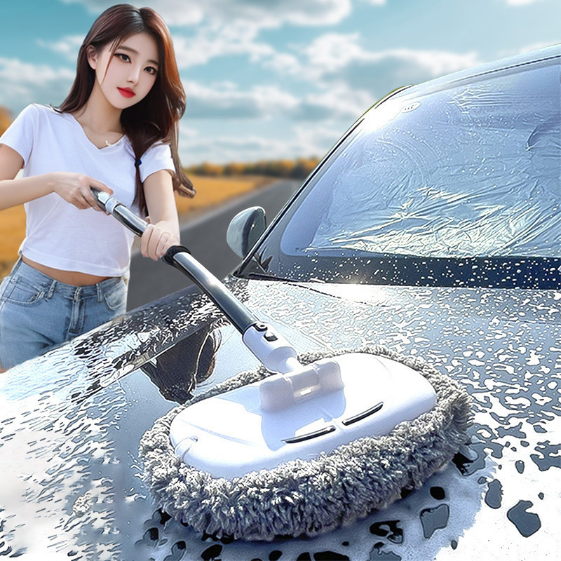 Car wash mop retractable curved rod car wash brush soft hair does not hurt the car car brush cleaning brush car tool