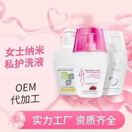 身体护理套装;头皮护理用品;沐浴液沐浴露