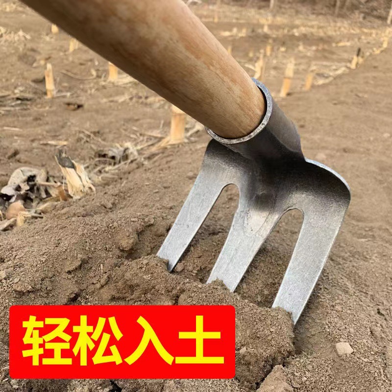 三齿耙子松土专用耙锰钢淬火一体耙种花锄草三齿镐新款家用农具