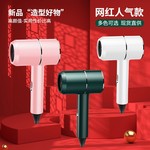迷你小锤子电吹风机小功率学生宿舍家用小风筒网红礼品电吹风LOGO