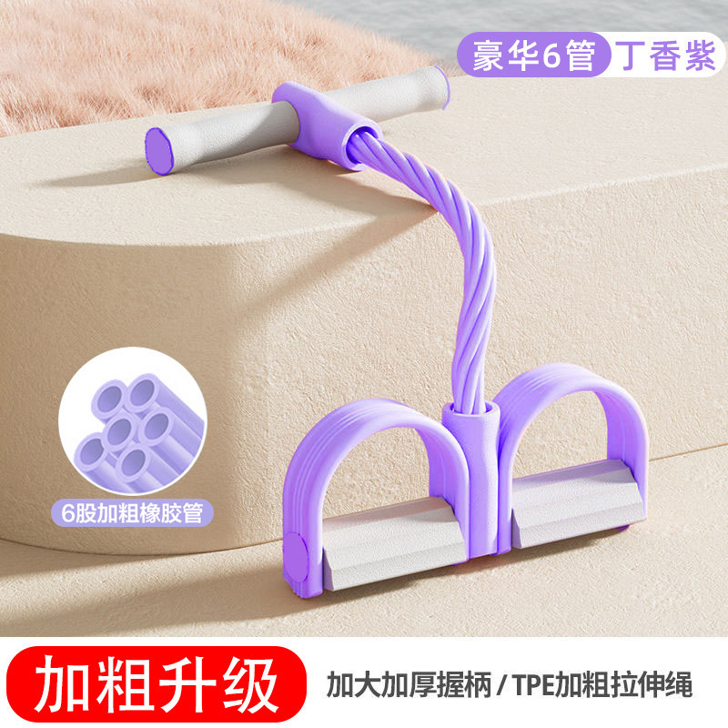 6管の足は力器を踏んで仰向けになります。補助用品は家庭で腹を収めて痩せます。|undefined