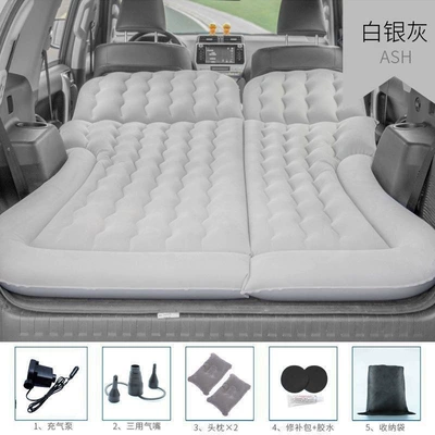 Universal car-mounted foldable double-person Vehicle-mounted inflatable bed - default-item-dual-use-for-trunk-and-rear-seat-wave-gray-without-footrest-electric-pump