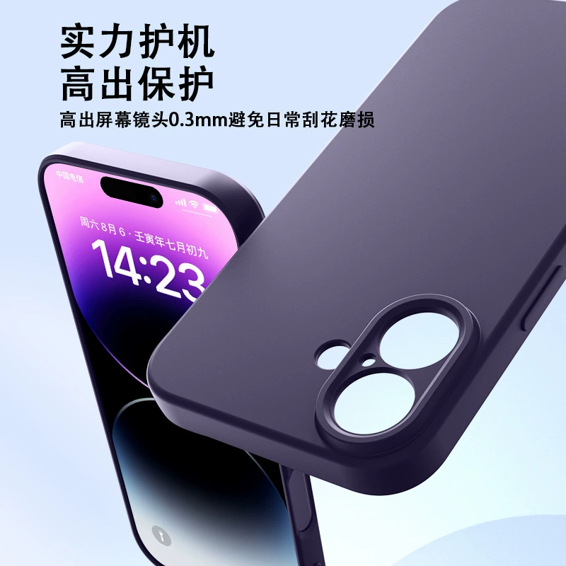 Чехол для телефона (Apple) совместимый с iPhone 11–17, силиконовый матовый, полная защита от падений