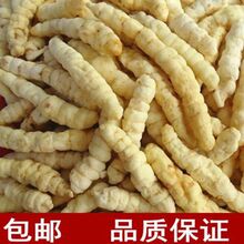 ��ș�� ��ʯ�Q ���Q �����x�� ���m�� ���x�ݻ��ݲ���]