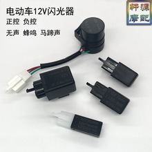 �Ħ늄�܇12V�W�����D������QD���b�R���^����oС����M3