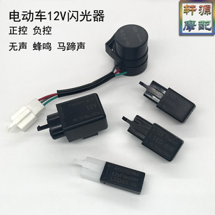 �Ħ늄�܇12V�W�����D������QD���b�R���^����oС����M3