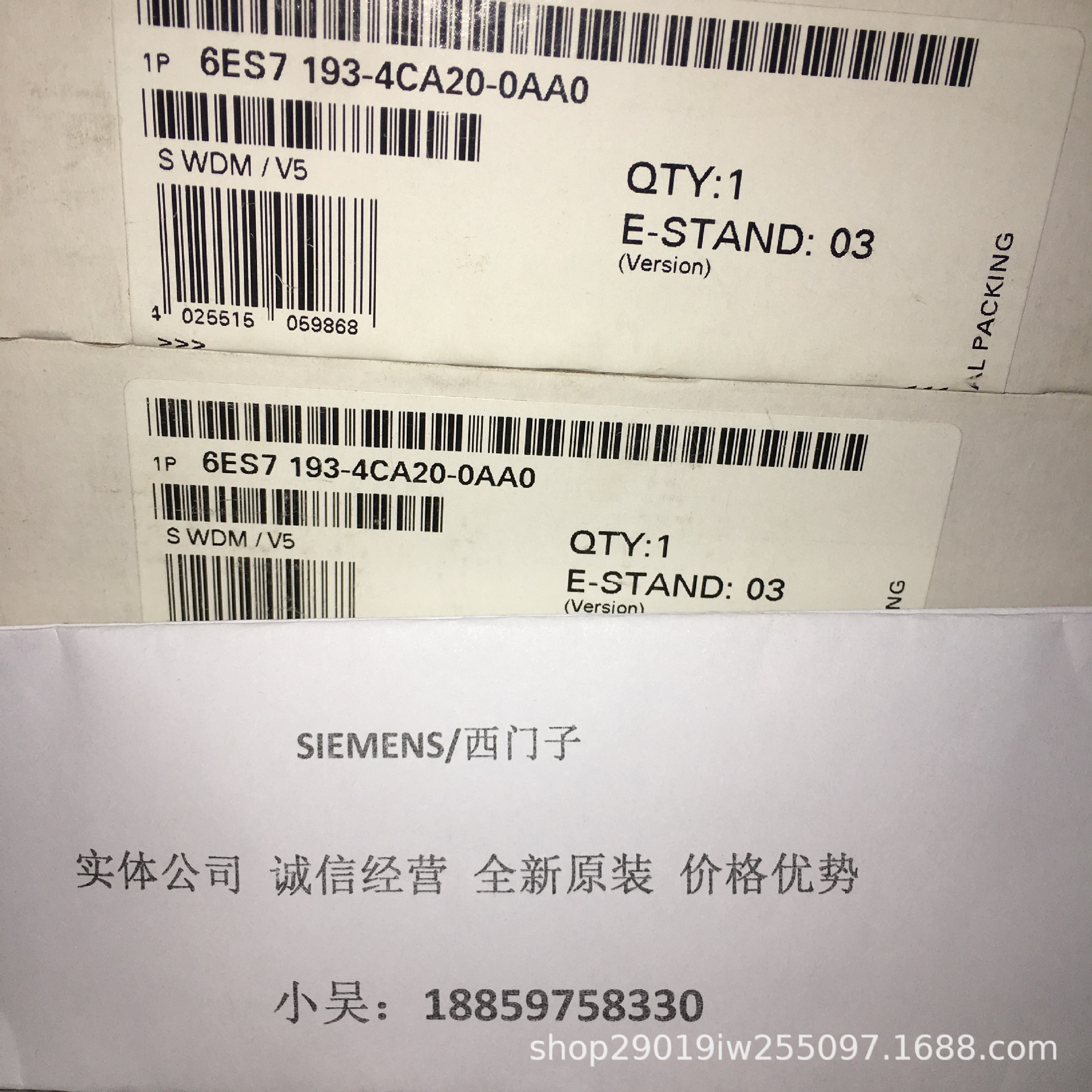 1P6SL3224-0BE21-1UA0 PM240功率模块 1.1kw 6SL3 2240BE211UA0现