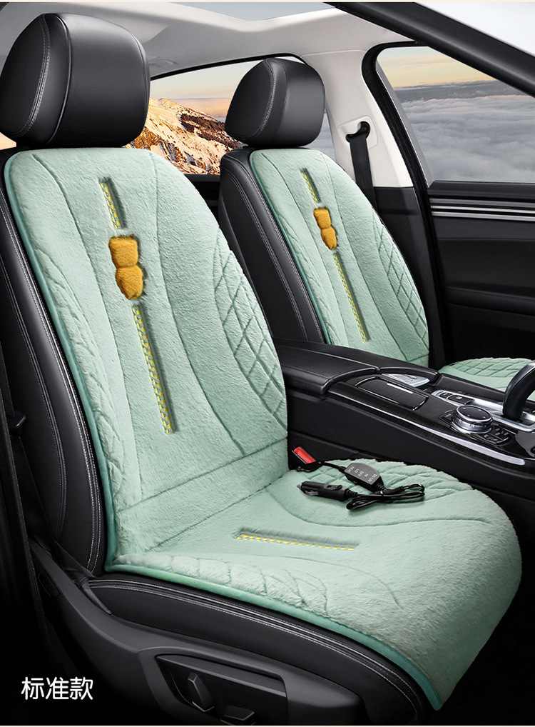 [Pinduoduo Hot Selling] Car Heated Seat Cushion Winter Stuffed Car Cushion Cute Cartoon Thickened Heating Cushion