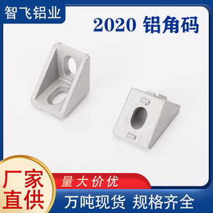 �X�Ͳ���� 2020�X�Ǵa17*20�����X�Ͻ𷽹̶ܹ���֧���B�Ӽ���ɫ