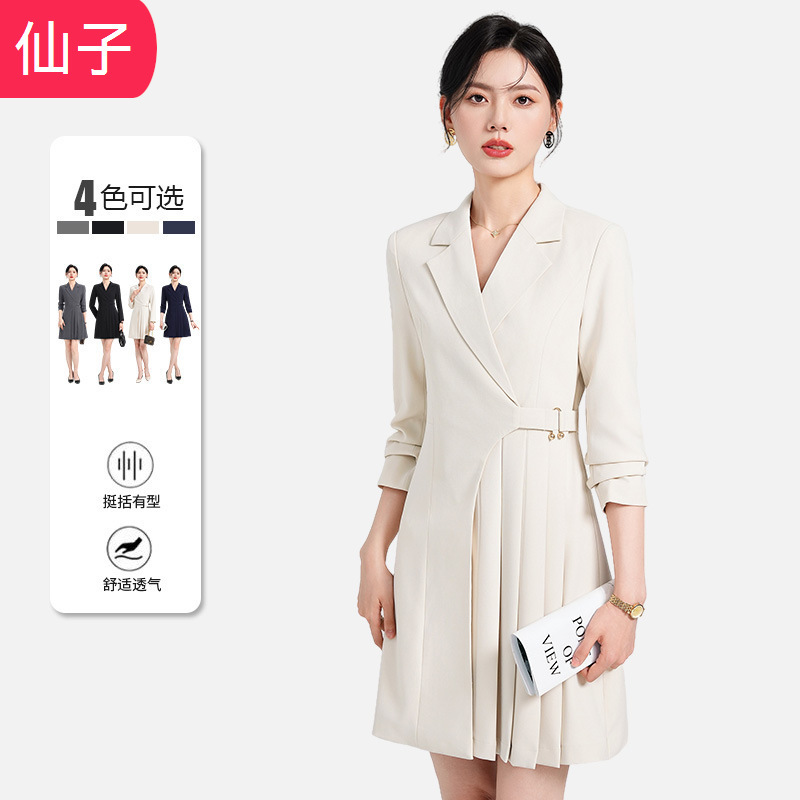 This Autum's New Formal Occasion Pleated Skirt Intellectual Suit Collar Dress Long-Sleeved Professional Work Clothes for Women