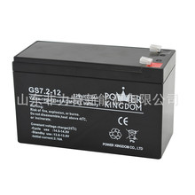 ԥ����늳�PS7-12 12V7AH �����C ��ݑ���UPS�����Դ늳�