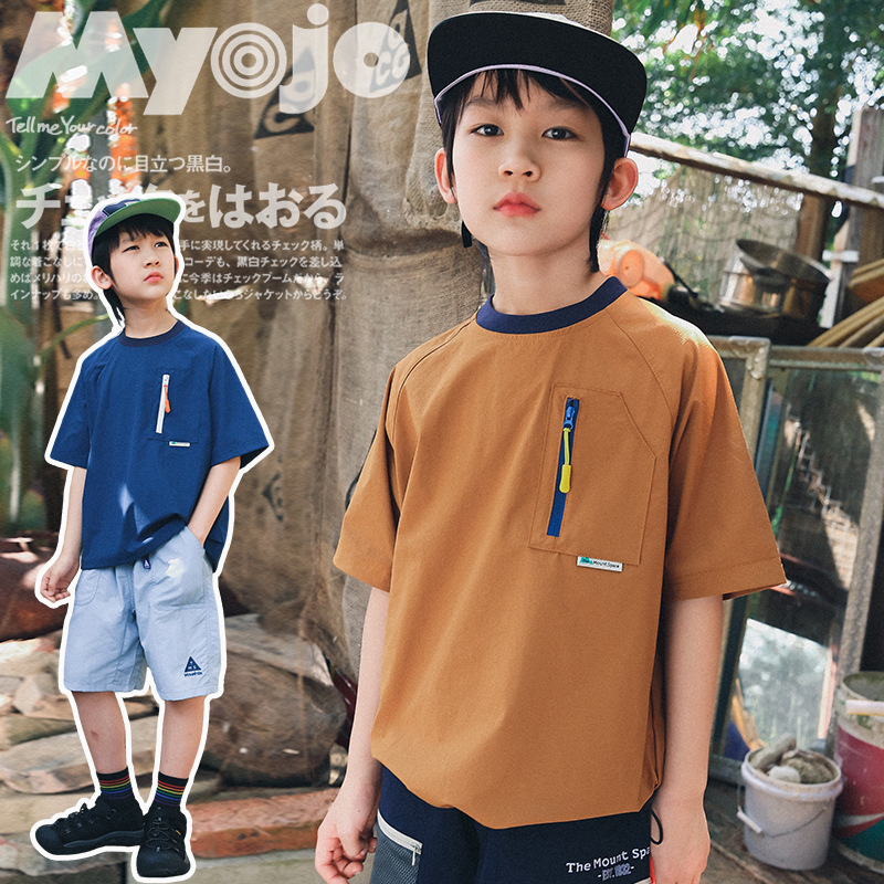 Children's Quick-Drying Cool Short-Sleeved T-Shirt 2026 Summer New Product for Boys and Older Kidsren Outdoor Sports Lightweight Short-Sleeved Tops