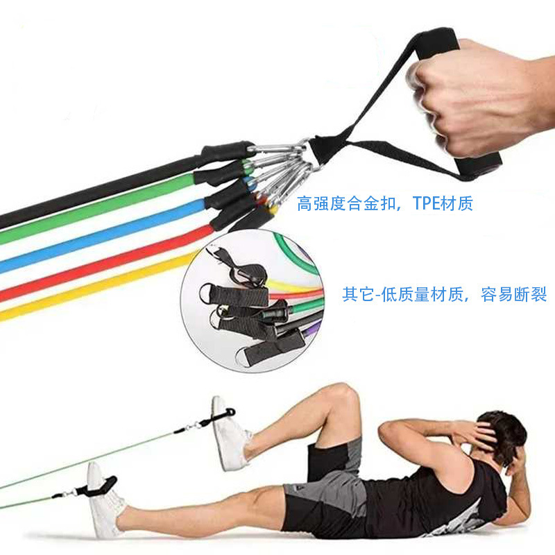11 個セットカラビナテンションロープストレッチヒッププッシュフィットネス痩身スポーツクロスボーダーホットセール 11 個セットテンショナー|undefined