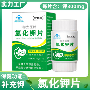 �F؛��̫�t�Ȼ��Ƭ����ʳƷ�a���ֱ��؛Դ���lС�{ñ�J�C�ͶYƷ
