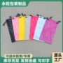 印花时尚布艺涤纶眼镜袋