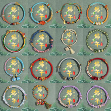 �������Ӽt�K����K���2026�¿�߼������K��ͯdiy�ֹ��������