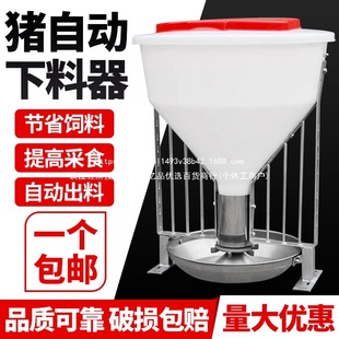 �iʳ���Ԅ����������P䓱����i�ø���ʳ�۴��iιʳ�����i�ϲ���Ͱ