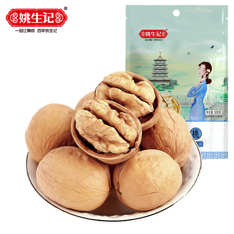 姚生记 新疆大核桃500g袋特产阿克苏薄皮核桃新货孕妇坚果1斤装