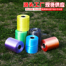 实力厂家自动结束带打包绳pe绳子加粗捆绳黑色