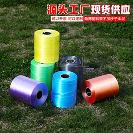捆绑带;捆扎绳;农业塑料网
