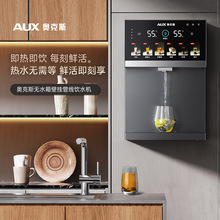 �W��˹YGX-2215W����ڒ�ʽ�ܾ��ˮ�C(�yɫ�؟�)