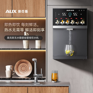 �W��˹YGX-2215W����ڒ�ʽ�ܾ��ˮ�C(�yɫ�؟�)