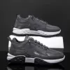 Flying web mesh-gray