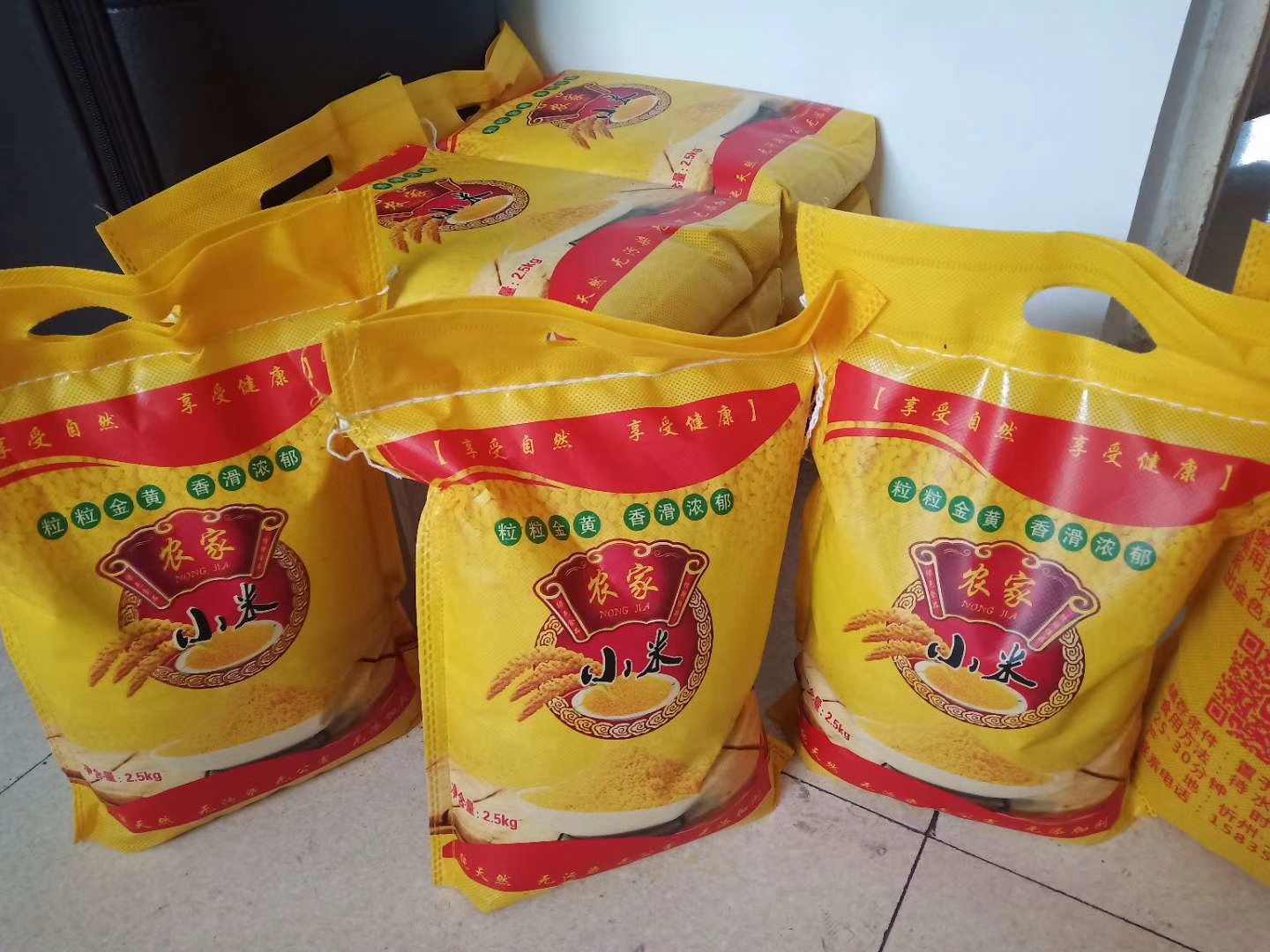 Bomba de mijo plana 2.5kg 5kg bolsa de mijo granja no tejida al por mayor 5kg 10kg en stock