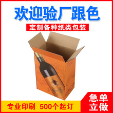 ���Ѿư��b���Ӽt�Ƽ����Ӳ�Ӻ񎧃��r����t�ƺ��b6ֻ�t��ƿ��