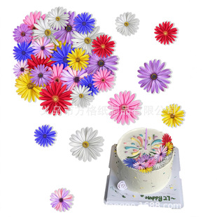 New sticky rice paper daisy flower color cake decoration card edible ink printing daisy flower copyright products