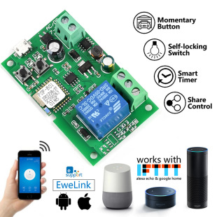 Easy micro-link intelligent switch interrupter 5V/7-32v intelligent relay module inching self-locking module alexa