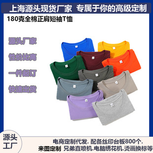 180��t�������缃�޼�ɫ��ʿ����V�����������F�w�����lӡ��logo