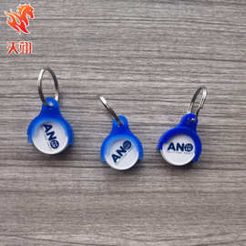厂家印刷logo 广告币塑料硬币 PS材质代币欧元币双面印刷跨境外贸