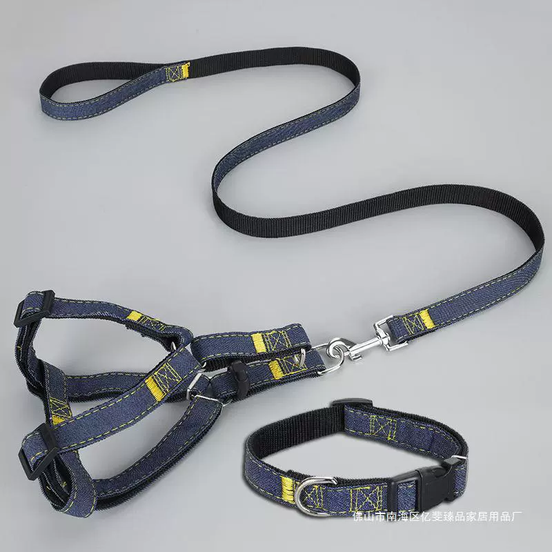 Собачий буксирный поводок для больших и средних собак с собачьими поводками