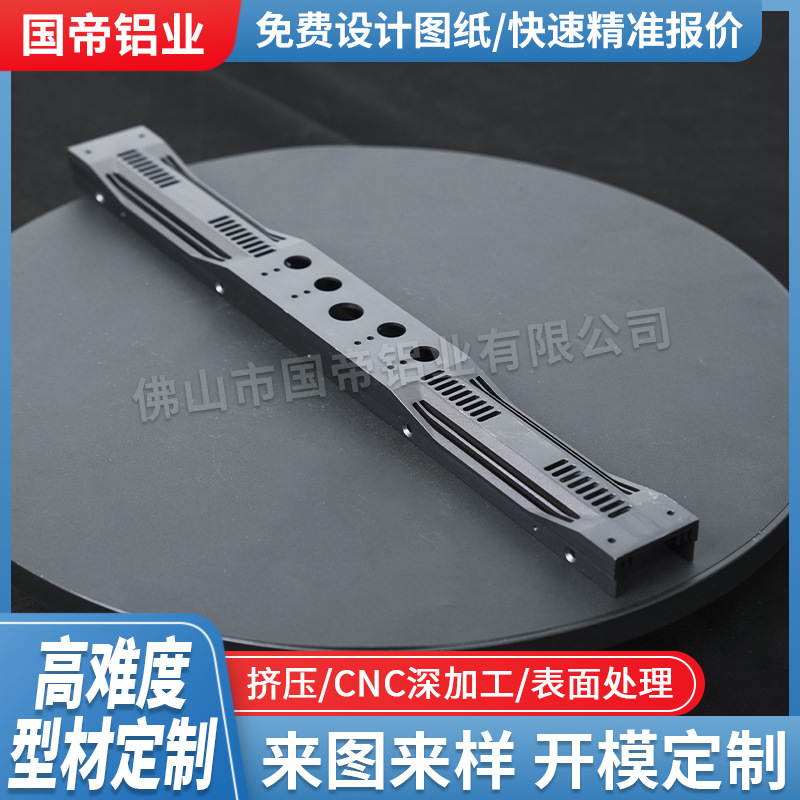 功放铝面板拉丝氧化加工1U2U音箱机箱面板铝合金型材外壳CNC加工