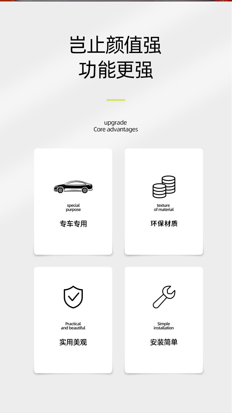 Suitable for Tank 300 Modified Car, Car Magic Box, Trunk Storage Box, Bed Car Box, Storage Box