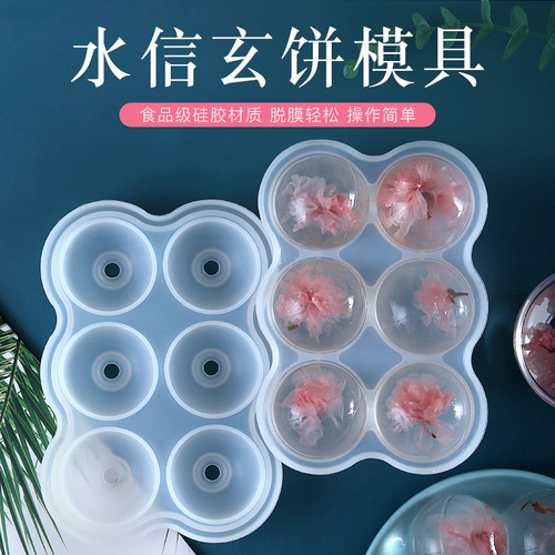 4TXN Wholesale Water Xinxuan Cake Mold Silicone Spherical Spherical Cherry Blossom Ice Ball Household Jelly Ice Tray Crystal Ball Round
