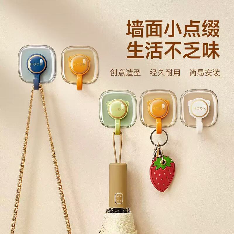 No-Drill Adhesive Hooks with Strong Load-Bearing Capacity for Kitchen, Bathroom, and Wall-Mounted Clothes Racks, Traceless Hooks No-Drill Adhesive Hooks with Strong Load-Bearing Capacity for Kitchen, Bathroom, and Wall-Mounted Clothes Racks, Traceless Hooks