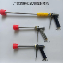 �r�ø߉����Fˮ��/���U/����/��ș�C�F�����^/�߉���ș����